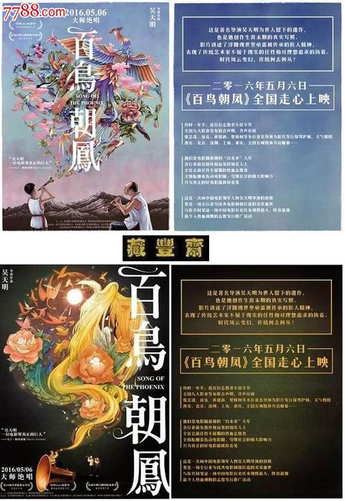 代办国立学院学位证